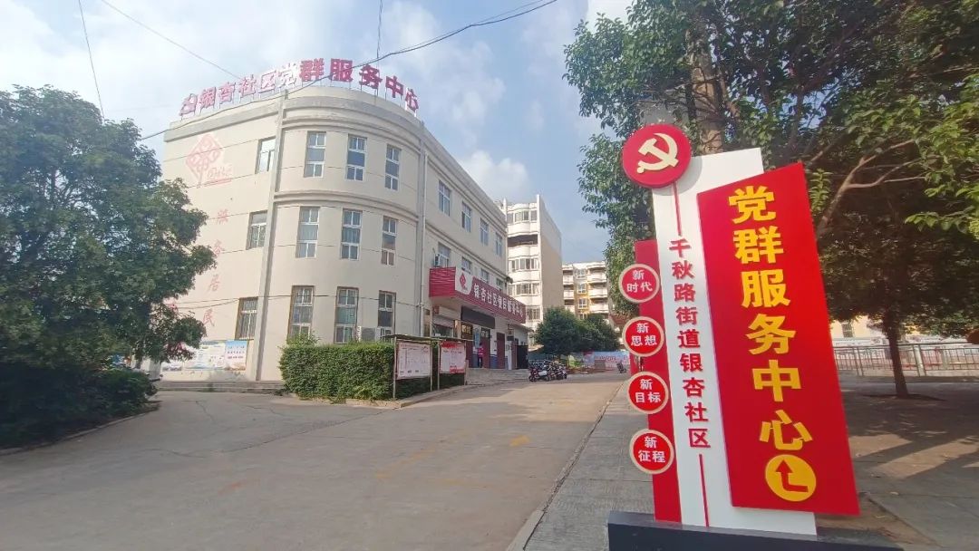 微信图片_20220927091003.jpg