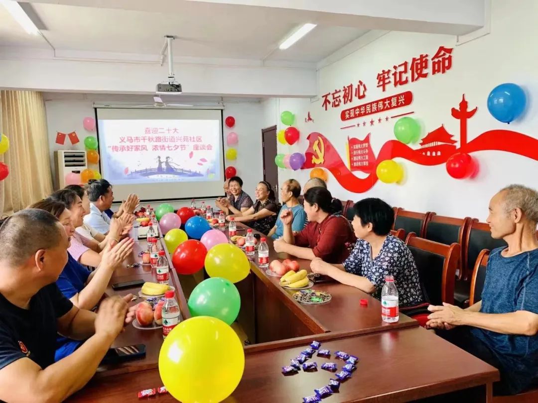 微信图片_20220927091022.jpg