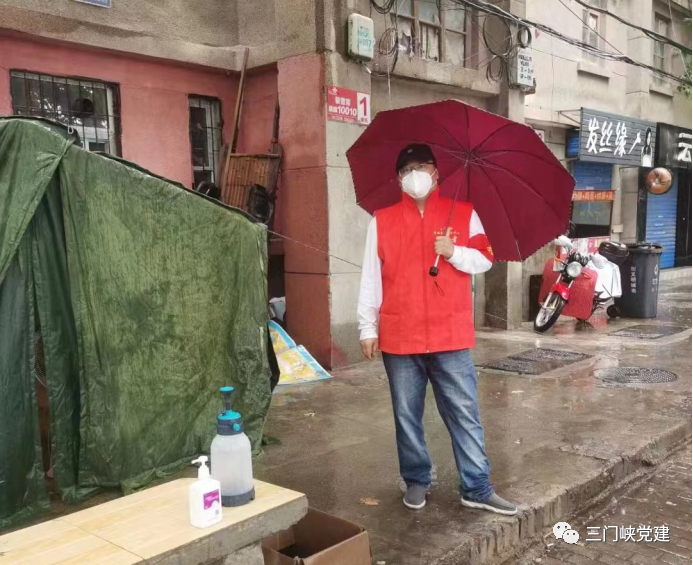 微信图片_20220928150922.png