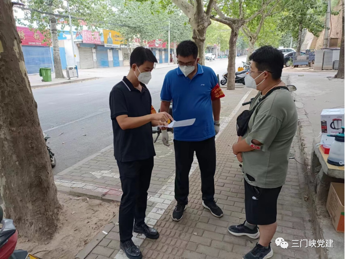 微信图片_20220928150928.png