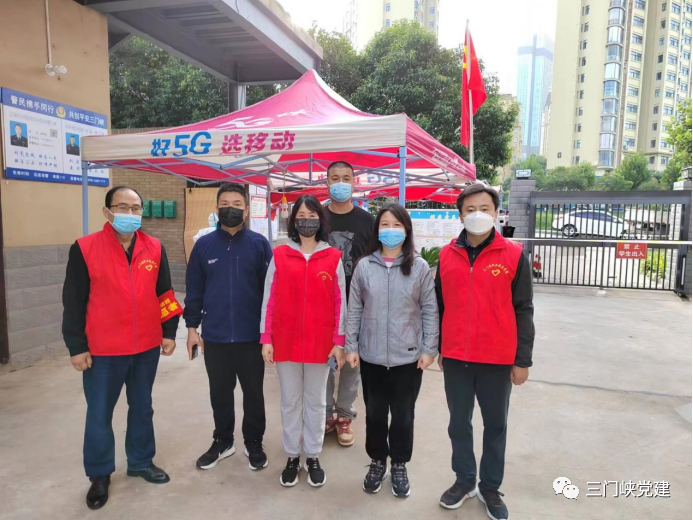 微信图片_20220928150935.png
