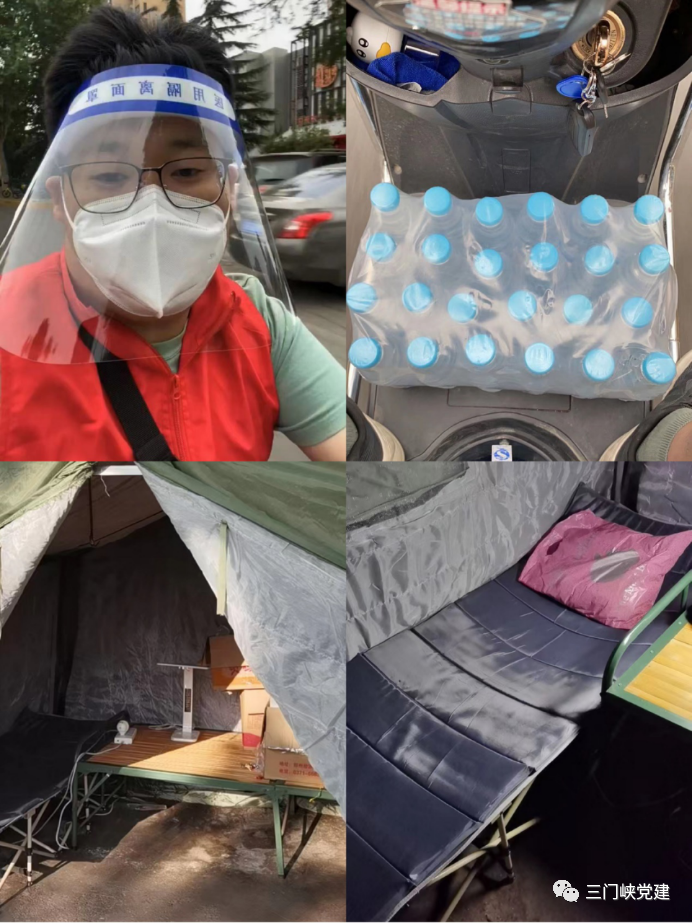 微信图片_20220928152501.png