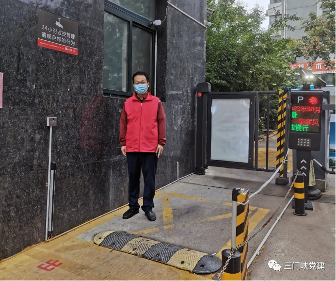 微信图片_20220928152514.png