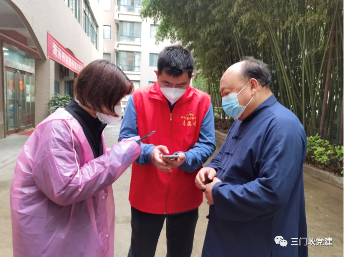 微信图片_20220928152522.png