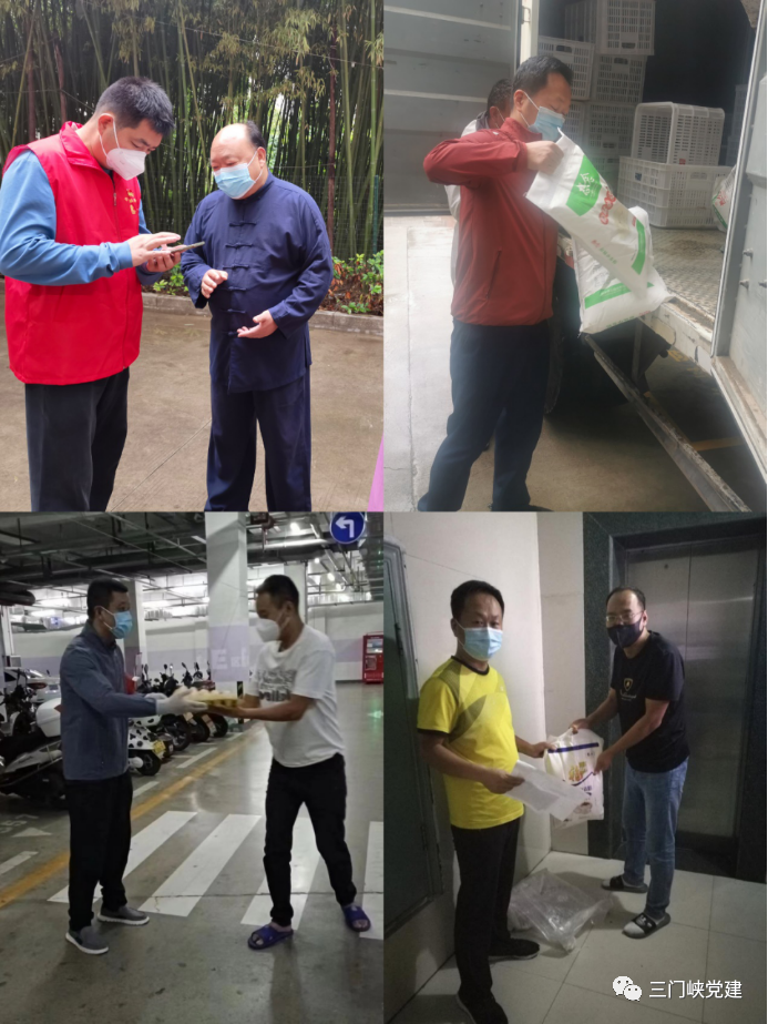 微信图片_20220928152529.png