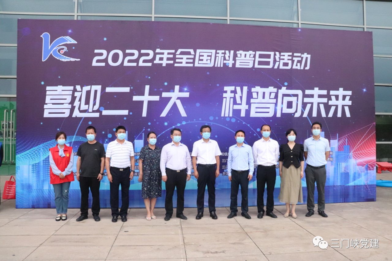 微信图片_20220928162402.jpg