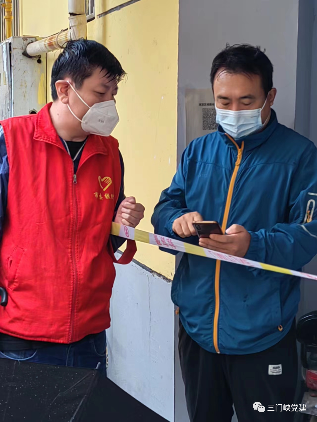 微信图片_20220913161132.png