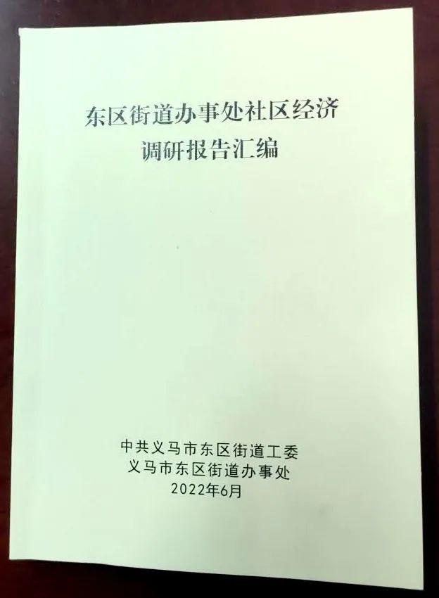 微信图片_20220913154403.jpg