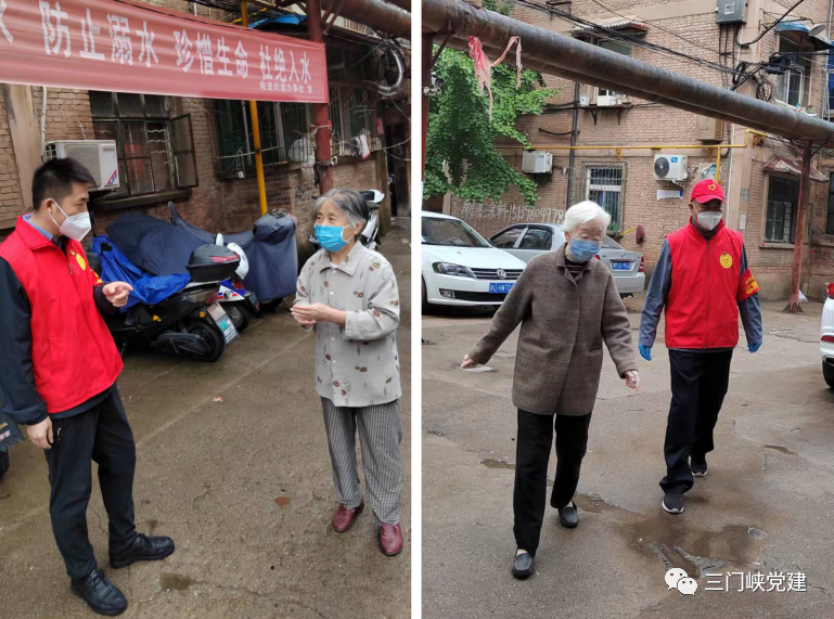微信图片_20220913161158.png