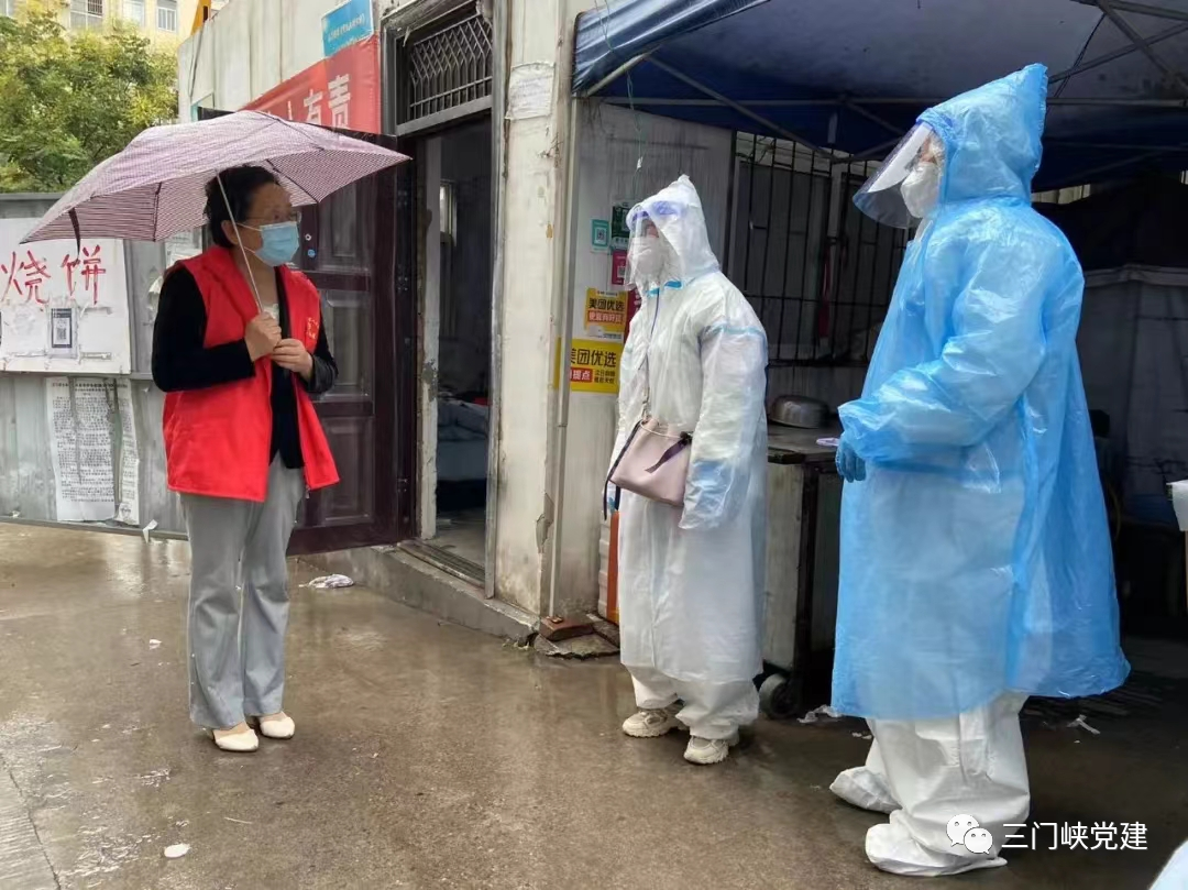 微信图片_20220913161203.png