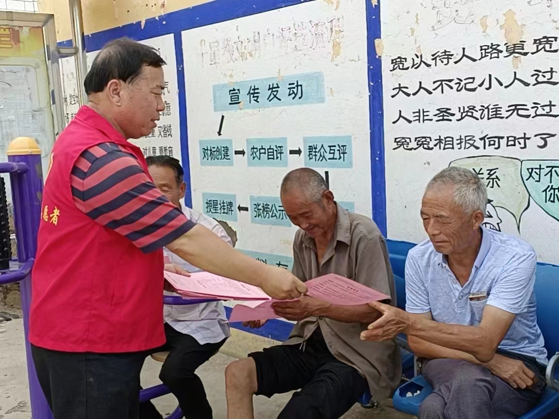 微信图片_20220916153941.jpg