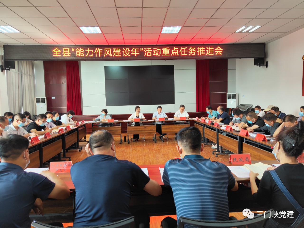 微信图片_20220916155900.jpg