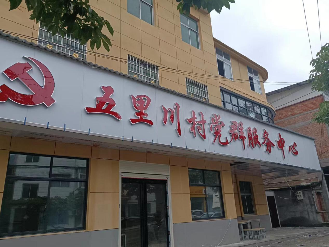 微信图片_202210101701184.png