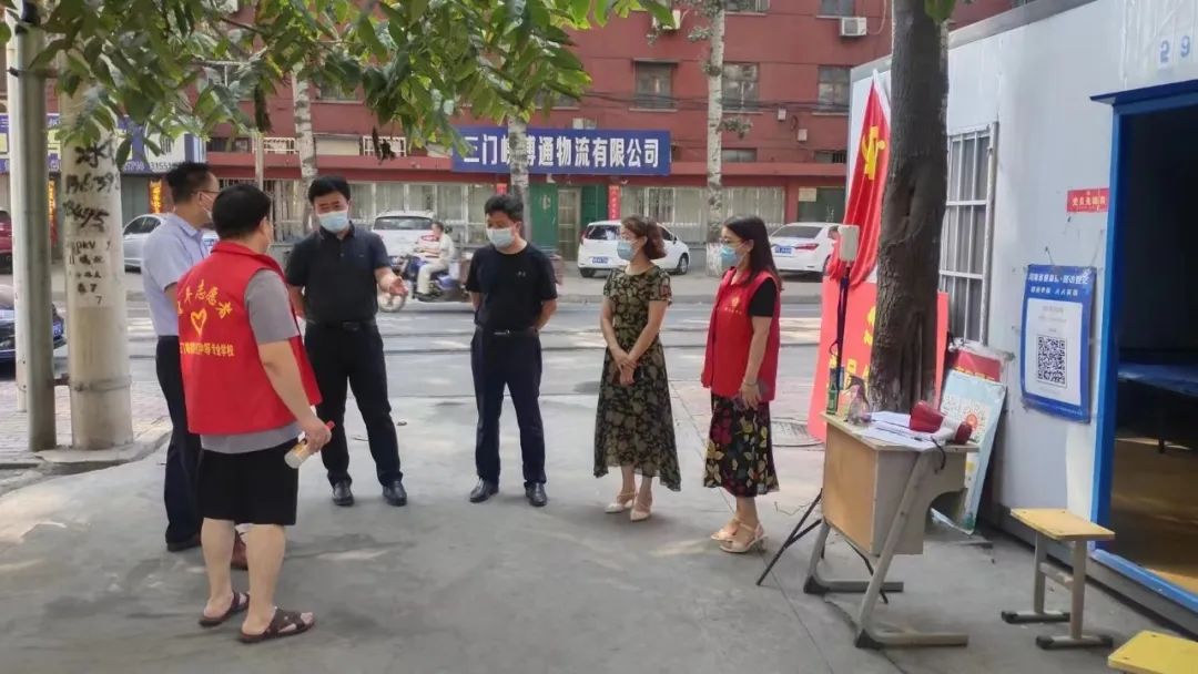 微信图片_20220921170716.jpg