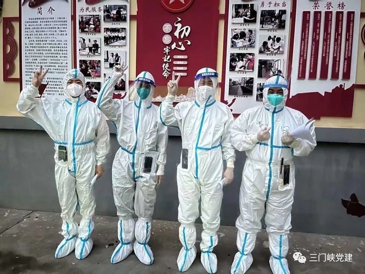微信图片_20220921172352.jpg