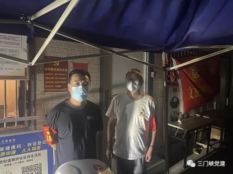 微信图片_20220921172357.jpg