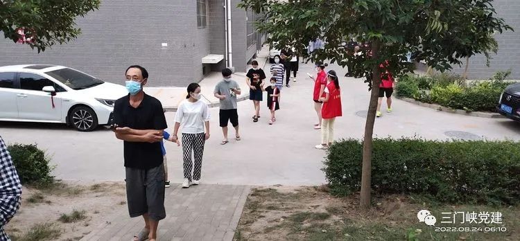 微信图片_20220921172402.jpg