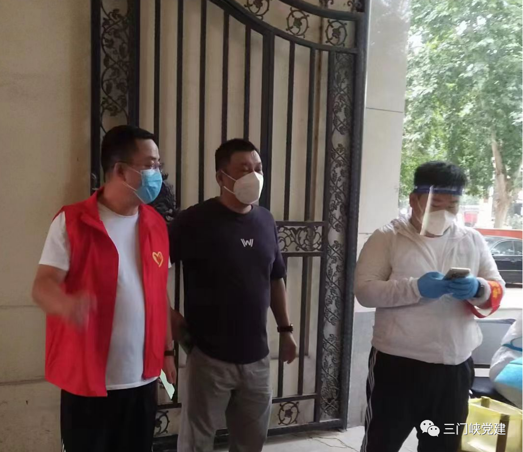 微信图片_20220922112324.png