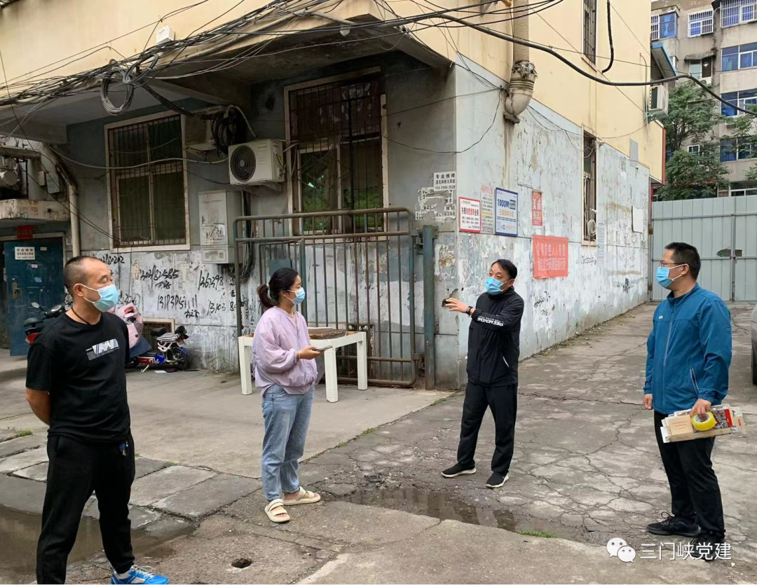 微信图片_20220922112328.png