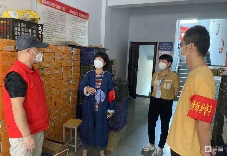 微信图片_20220922094109.jpg