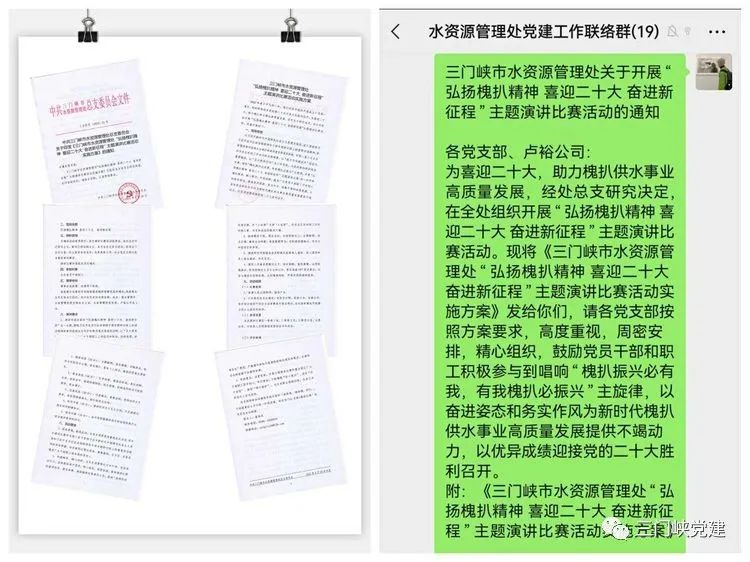 微信图片_20220922101102.jpg