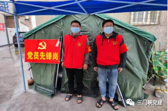 微信图片_20220922160320.png