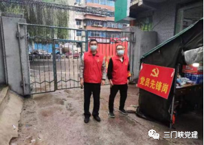 微信图片_20220922160339.png
