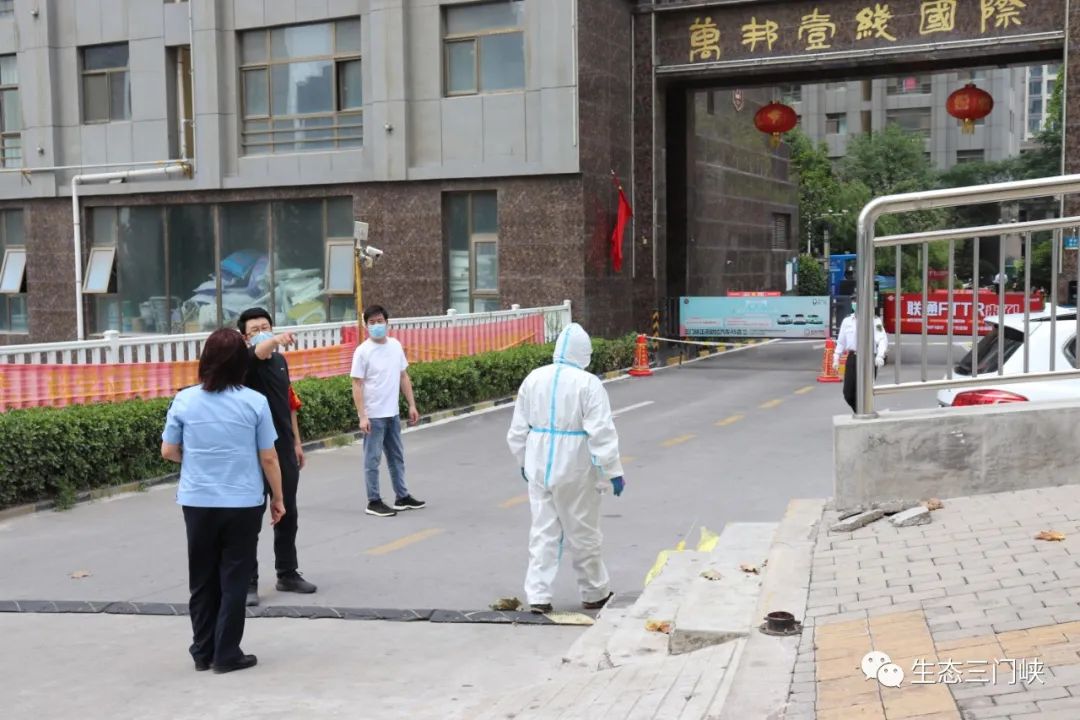 微信图片_20220922161616.jpg