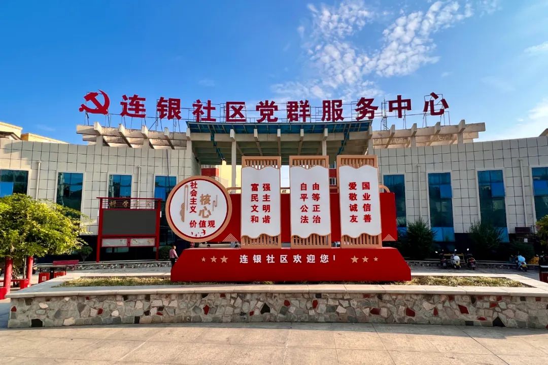 微信图片_20220927091000.jpg