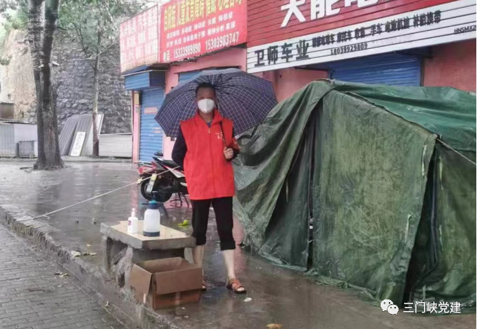 微信图片_20220928150925.png