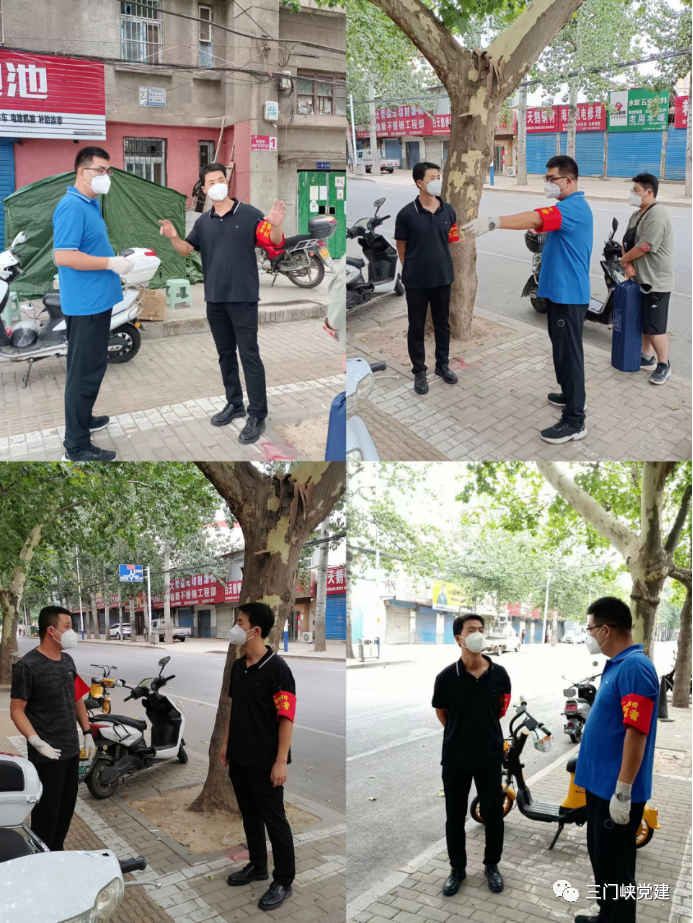 微信图片_20220928150932.png