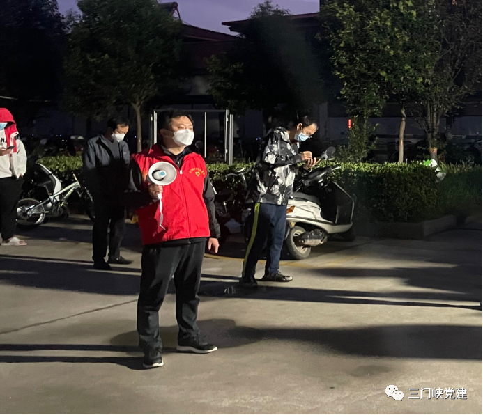 微信图片_20220928150938.png