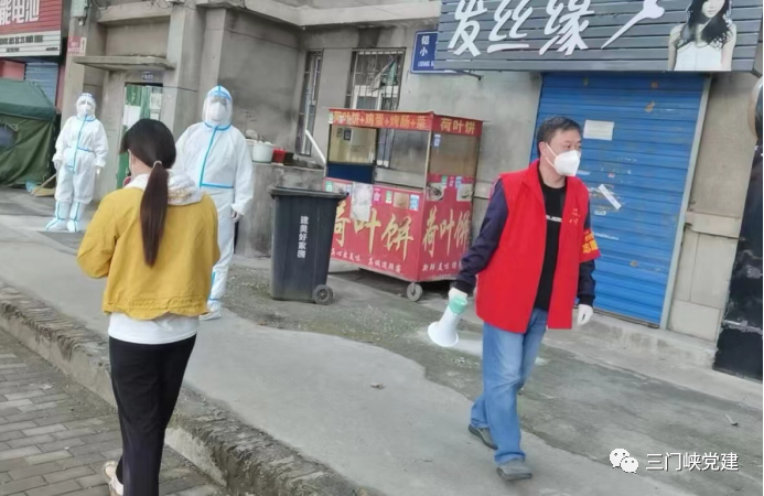 微信图片_20220928152457.png
