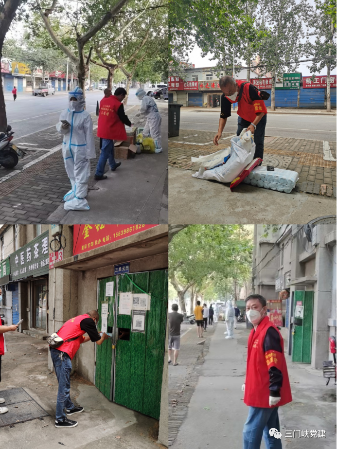 微信图片_20220928152504.png
