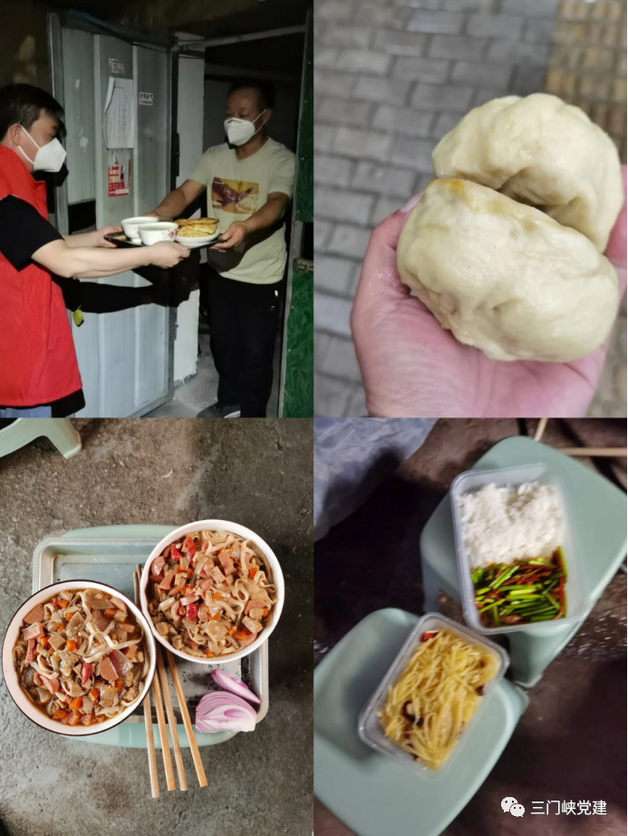 微信图片_20220928152510.png