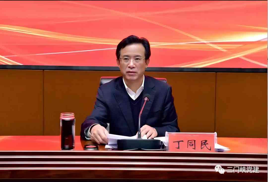 微信图片_20221111094731(1).jpg