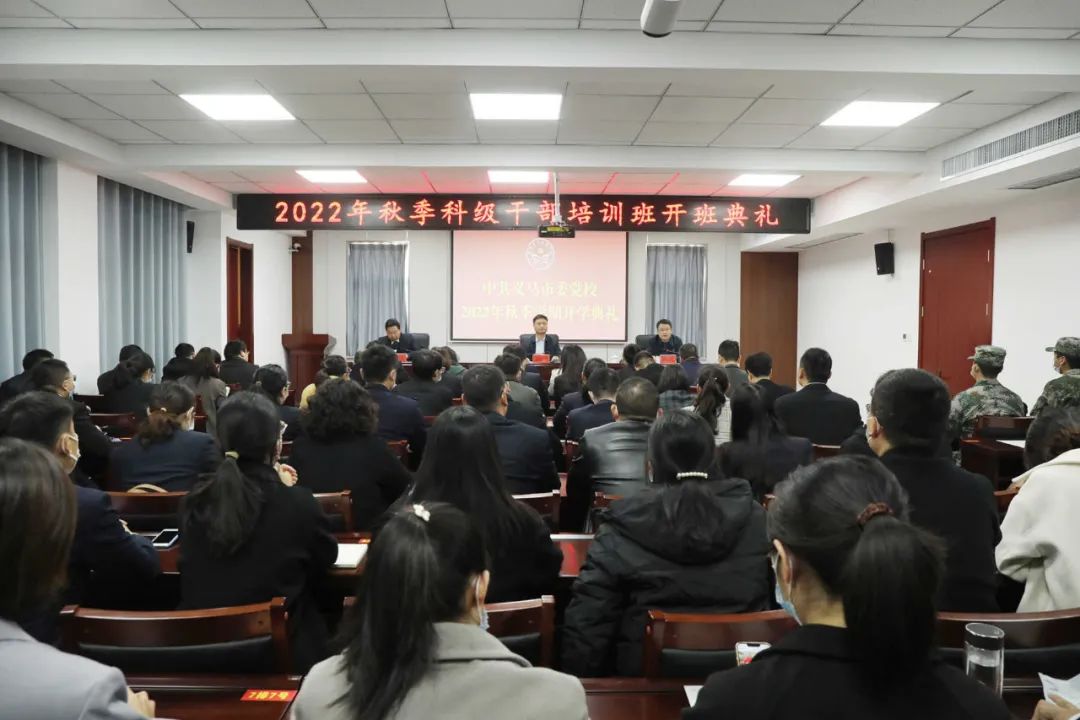 微信图片_20221109110209.jpg