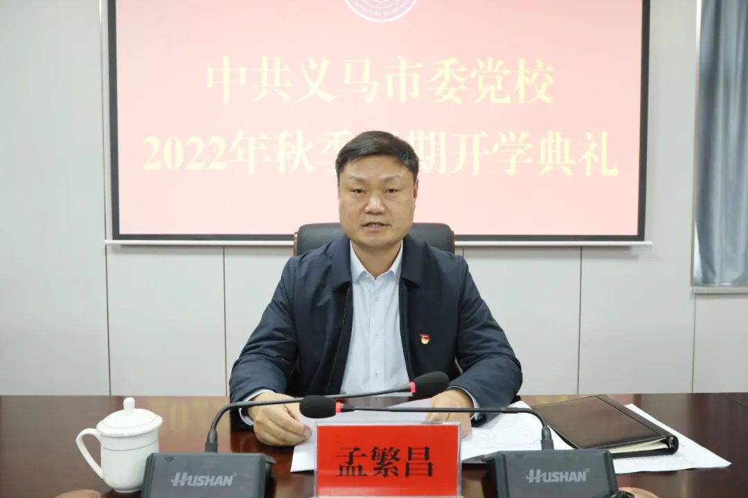 微信图片_20221109110209.jpg