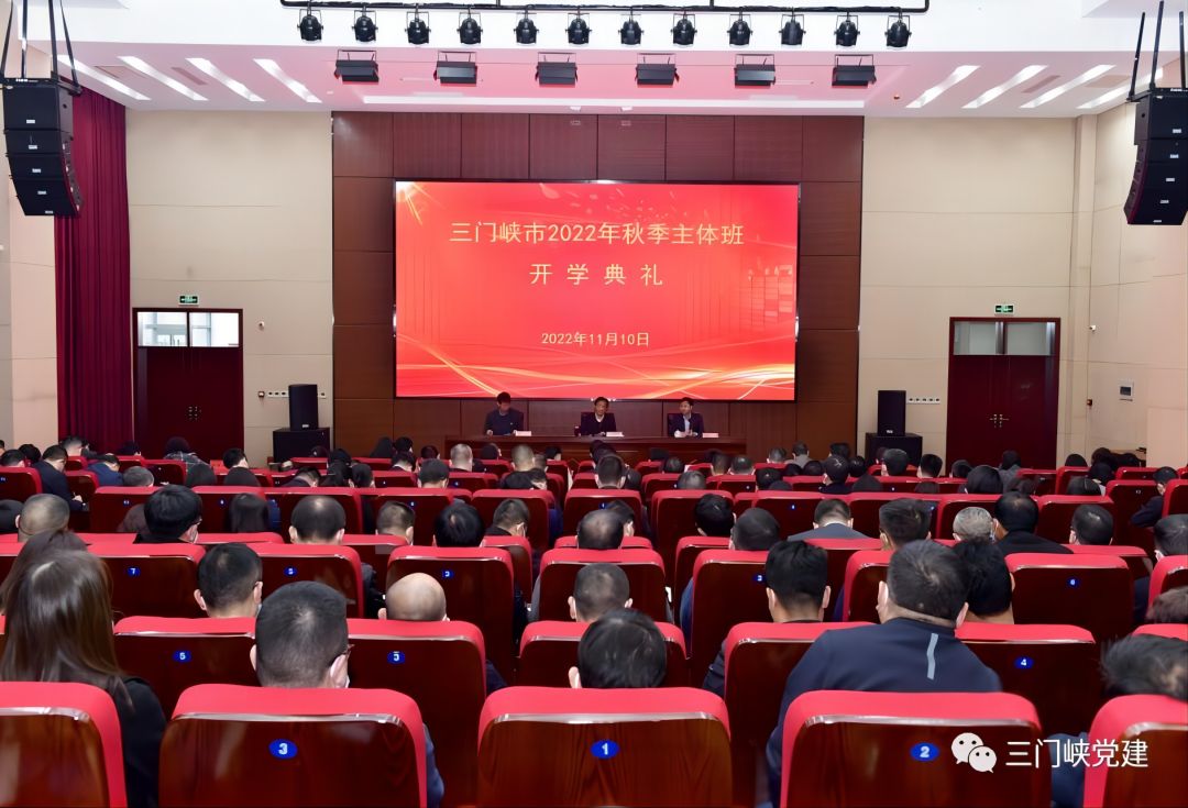 微信图片_20221111094721(1).jpg