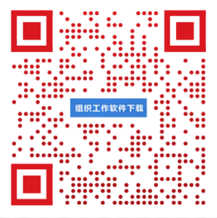 微信图片_20231121093532.png