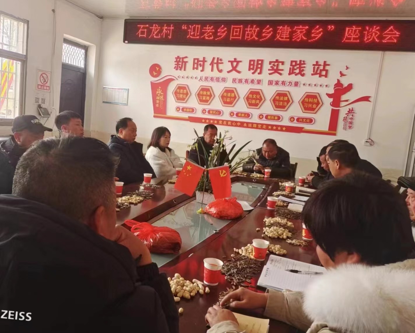 微信图片_20240223102130.jpg