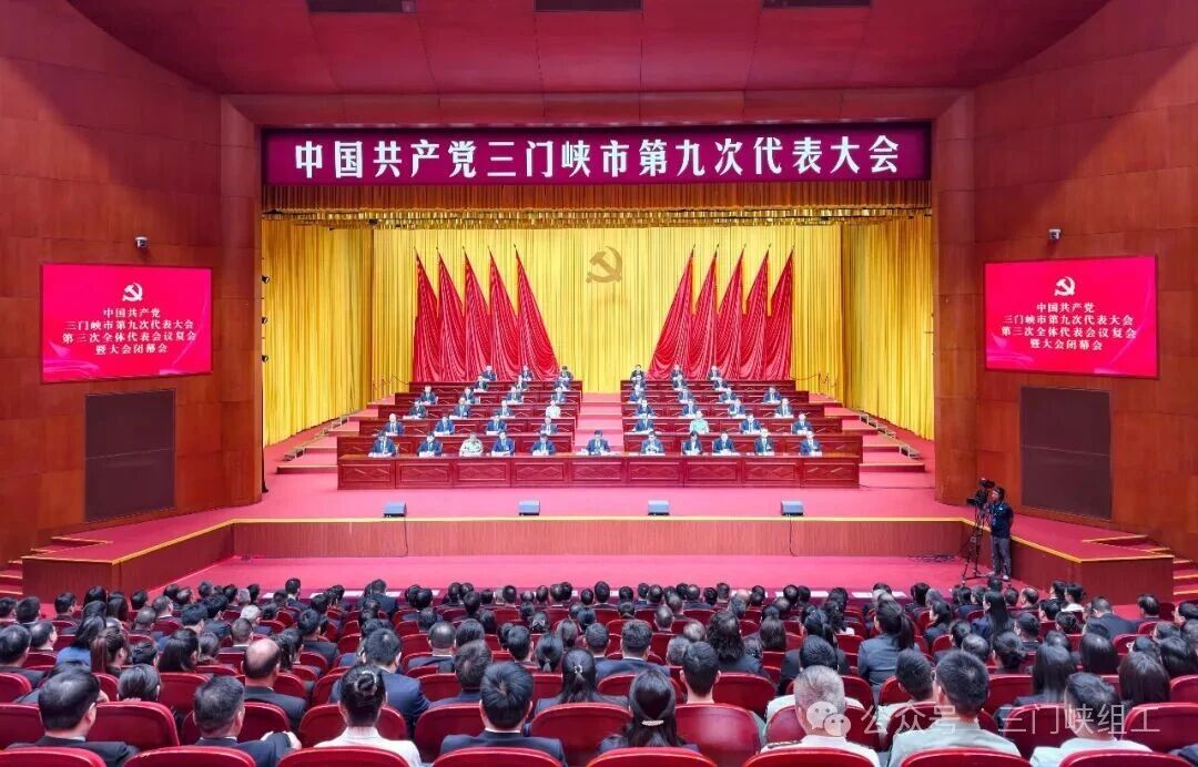 微信图片_2026-09-04_152122_836.jpg